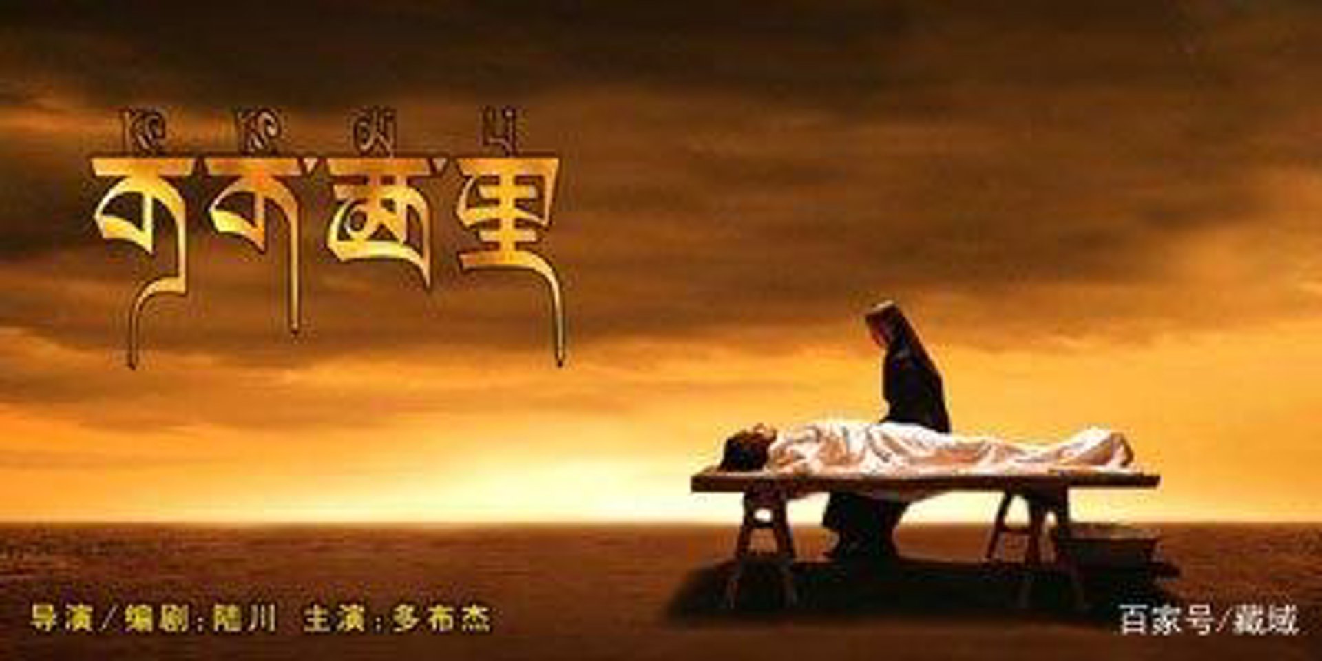 奥彻利电源方案